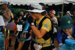 BIB: 
                            <button type="button" onclick="openModal(25266901)" class="btn btn-primary btn-sm float-right btn-popup" data-toggle="modal" data-target=".modal-high-quality">
                        <i class="fas fa-shopping-cart"></i> Add to Cart
                    </button>
                                            <button type="button" onclick="isThisMe(25266901, true)" class="btn btn-success btn-sm float-right btn-popup btn-isme hidden" data-toggle="tooltip" data-placement="bottom" title="นี่คือรูปของคุณใช่ไหม คลิกที่นี่เพื่อเอาเข้าอัลบั้ม">
                        <i class="fas fa-plus"></i> Add to album
                    </button>
                    <button type="button" onclick="isThisMe(25266901, false)" class="btn btn-warning btn-sm float-right btn-popup btn-isnotme hidden">
                        <i class="fas fa-ban"></i> Remove from album
                    </button>